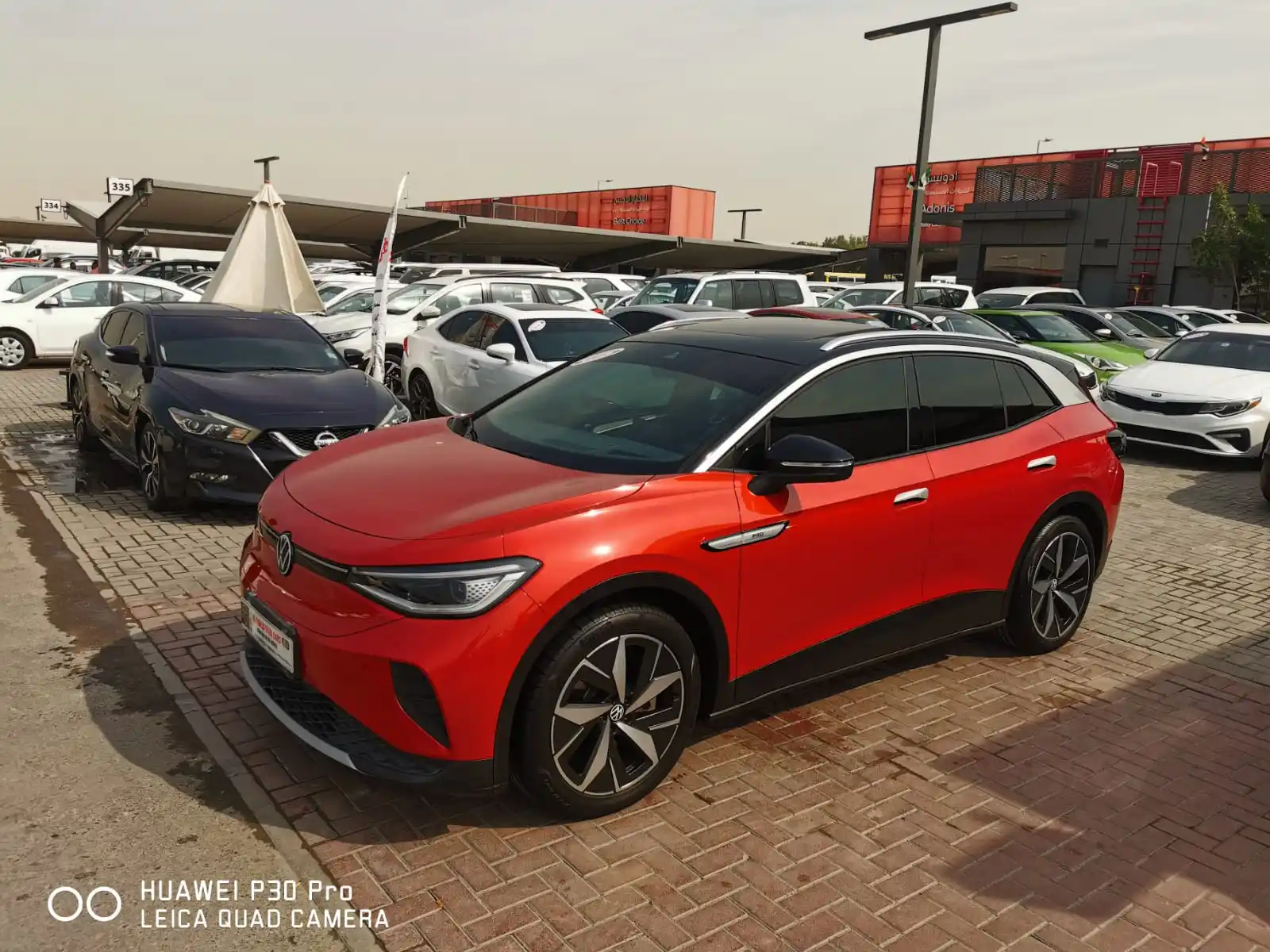 فولكس واجن ID.4 2021