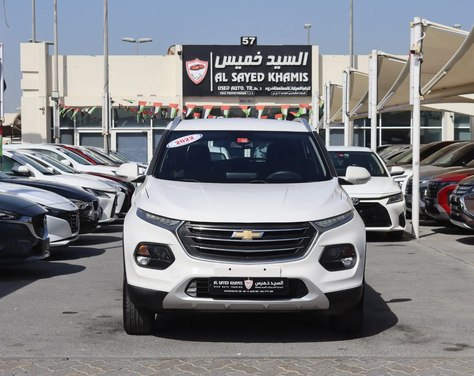 شيفروليه جروف 2022 1.5L