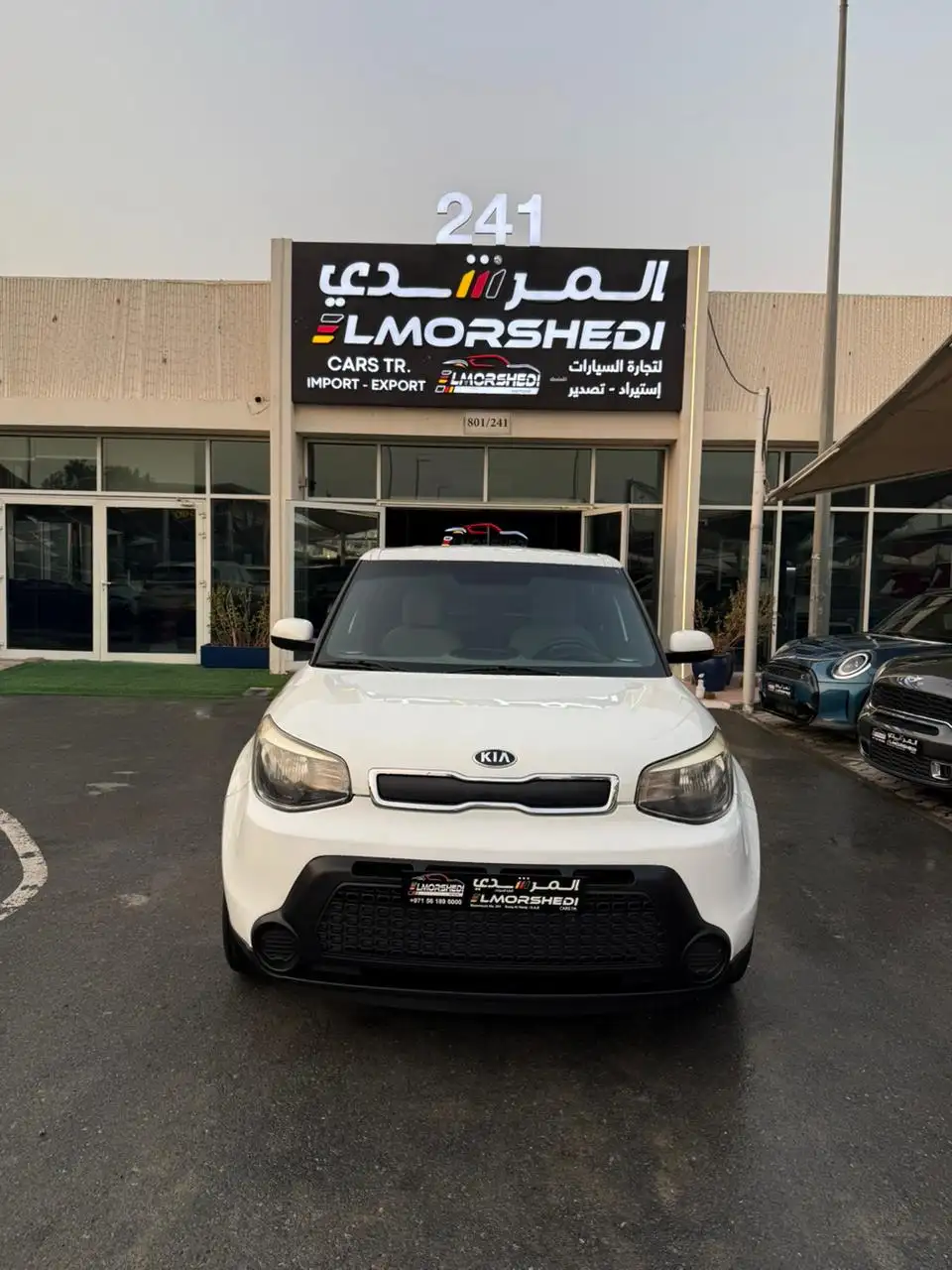 كيا سول 2016 1.6L