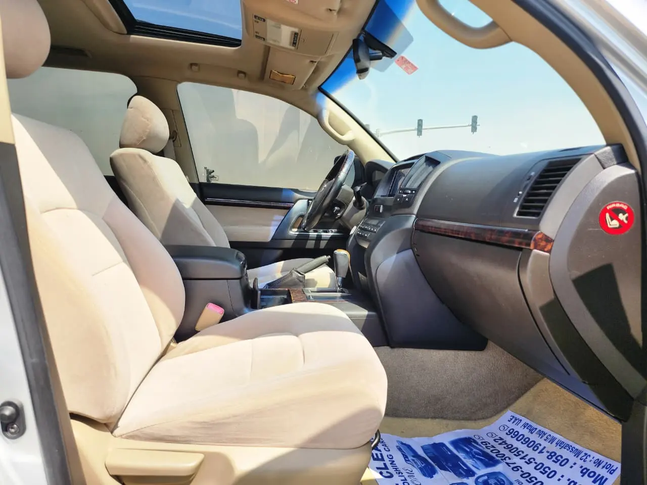 تويوتا لاند كروزر 2010 undefinedL