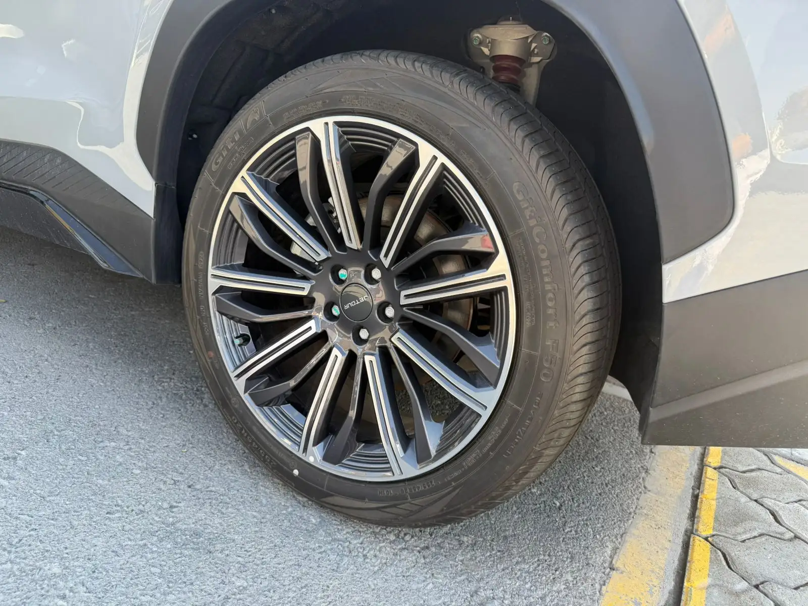 جيتور داشينج 2025