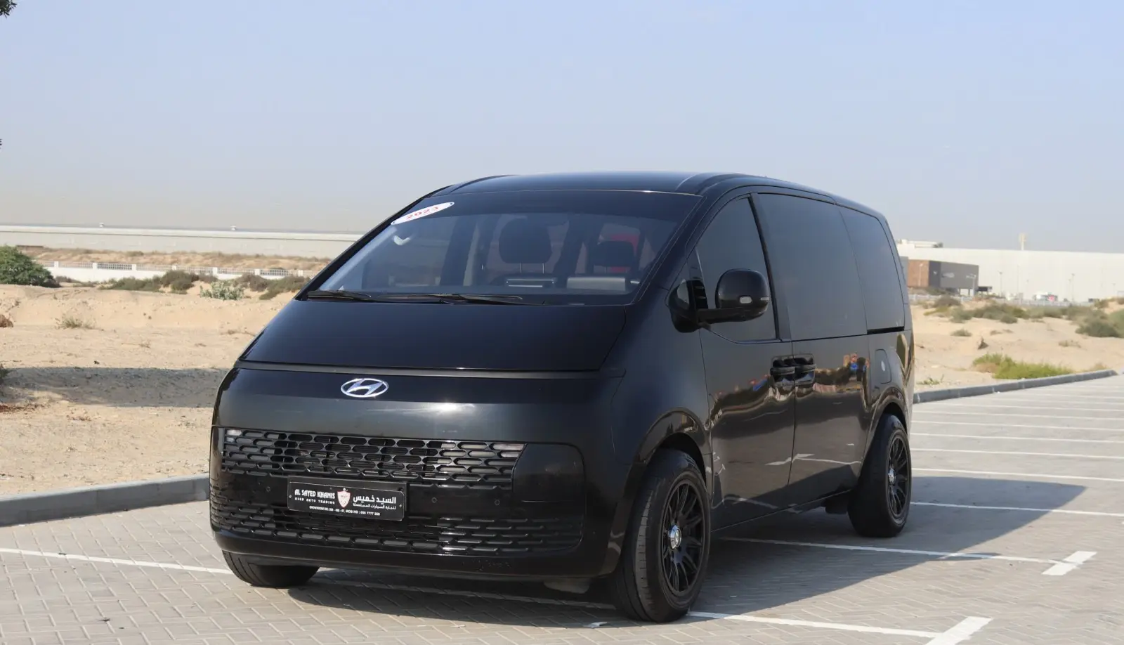 هيونداي ستاريا 2023