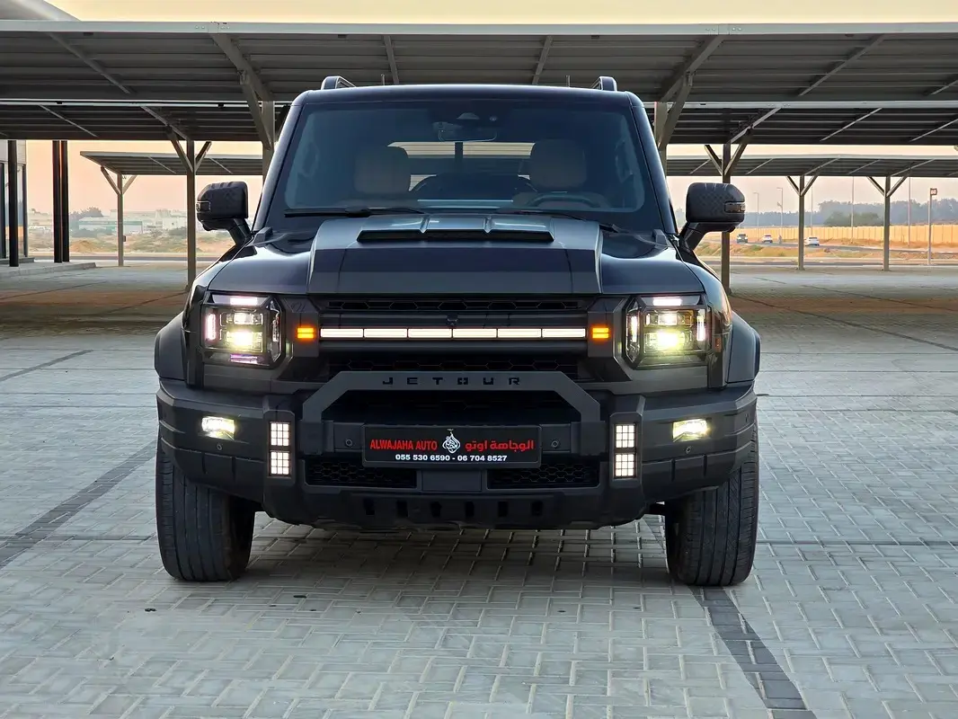 جيتور T2 2026