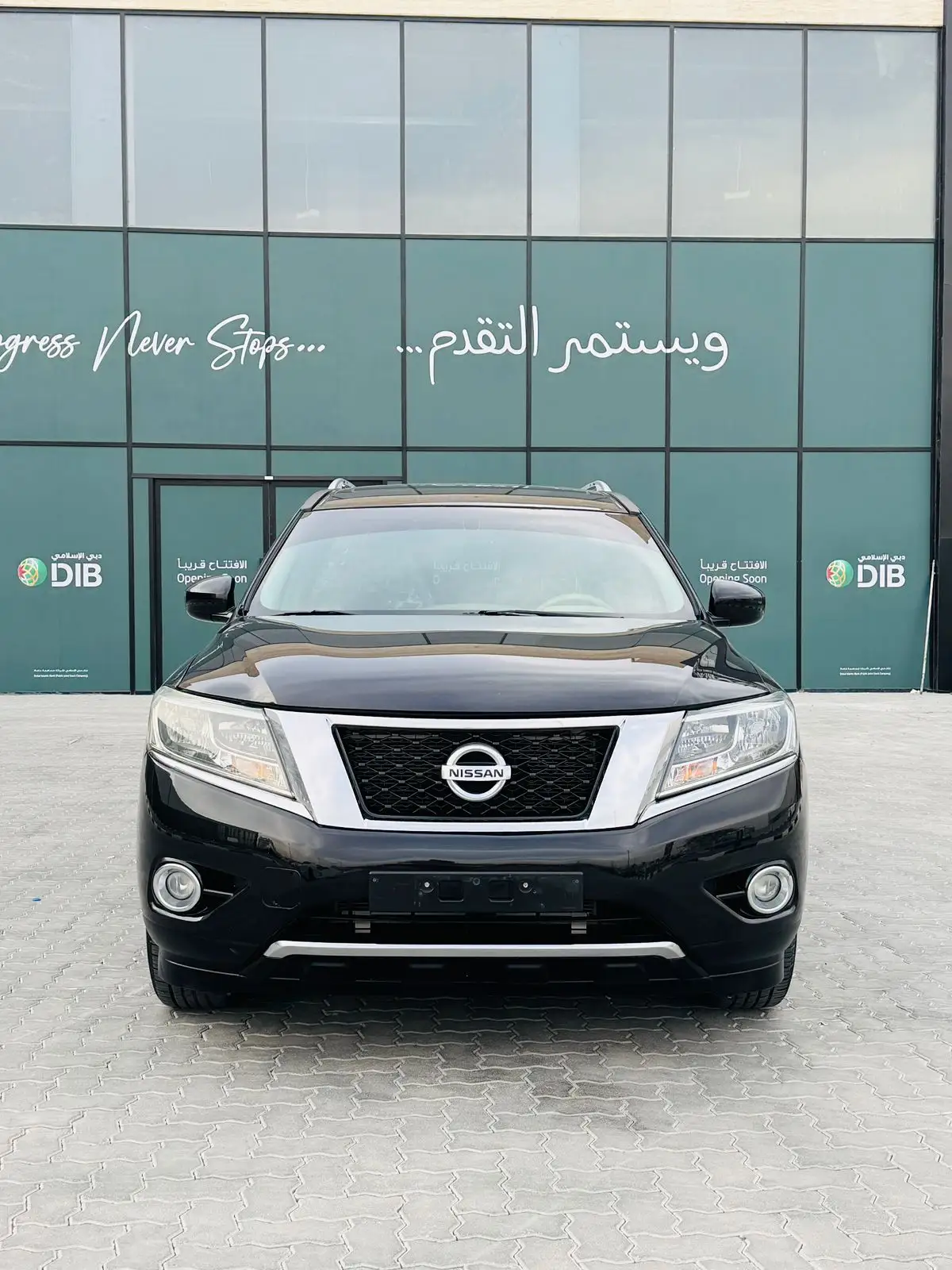 نيسان باثفايندر 2015