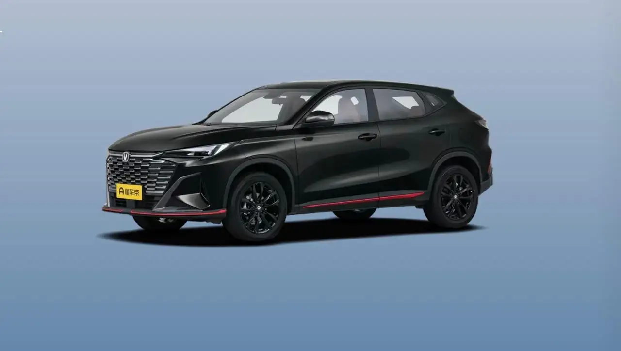 Changan X5 Plus 2026