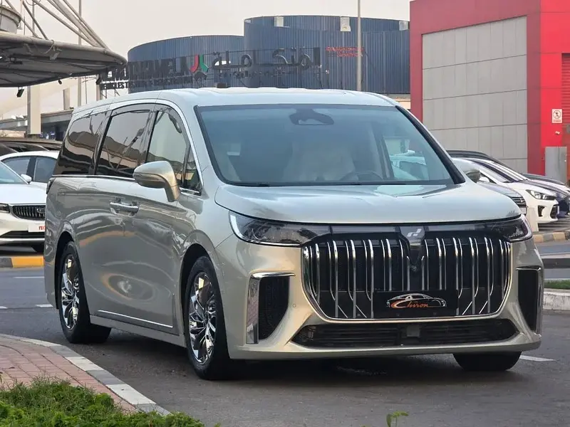 ربدان سبعة 2023