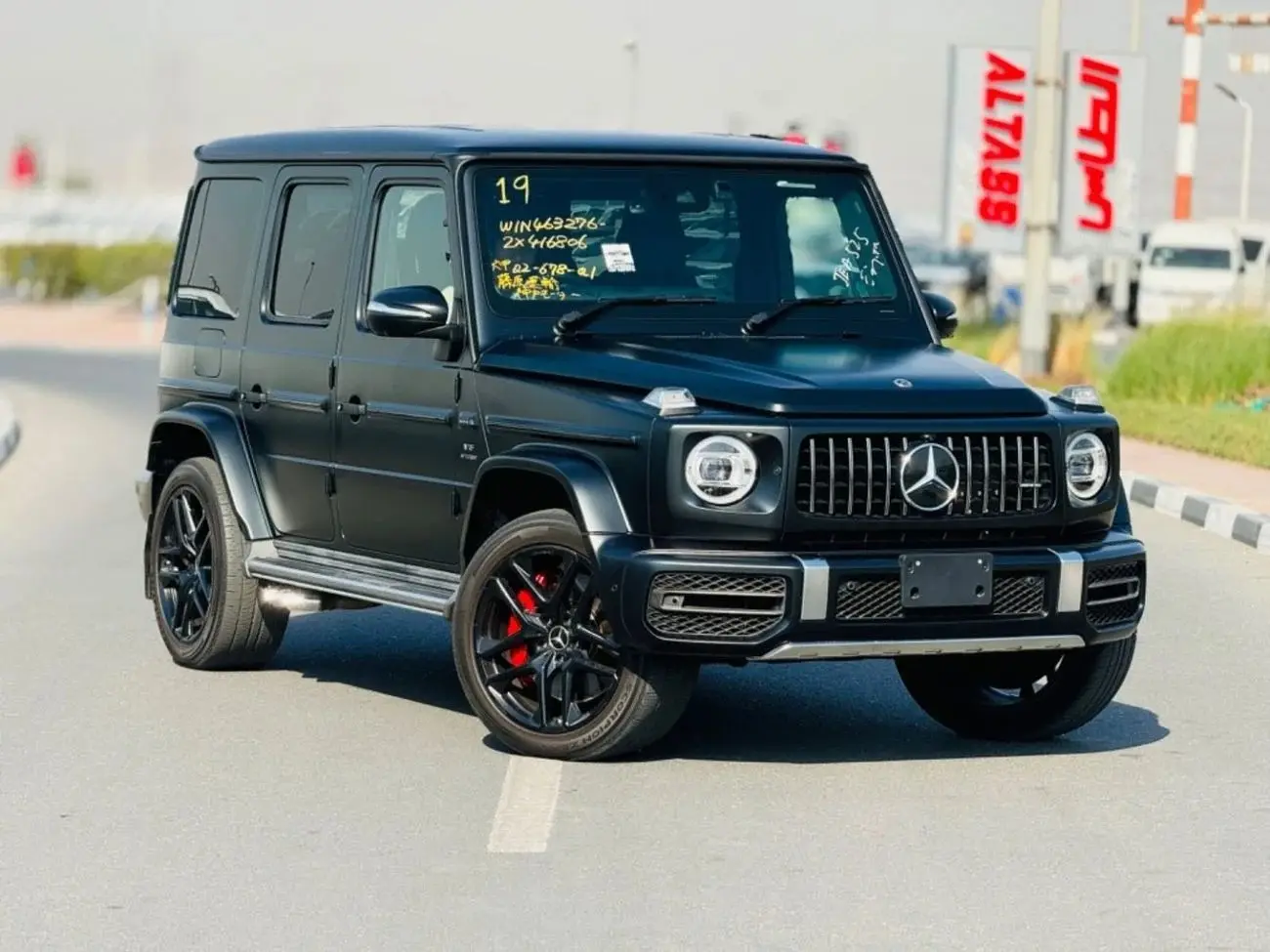 Mercedes Benz G Class 2022 4L