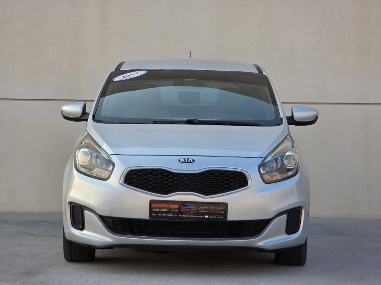 كيا كارينس 2017