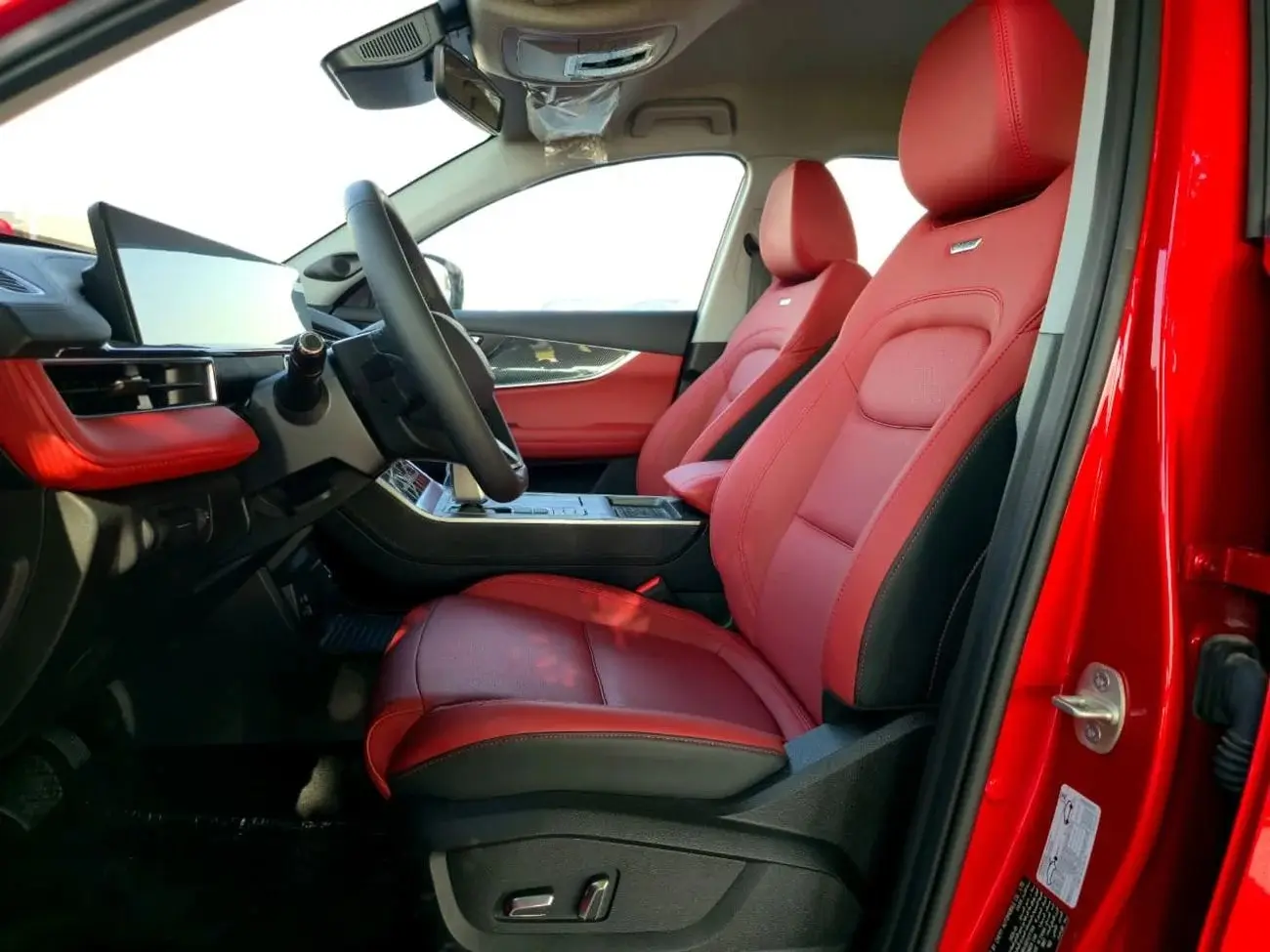 Chery Tiggo 7 Pro Max 2025 1.5L