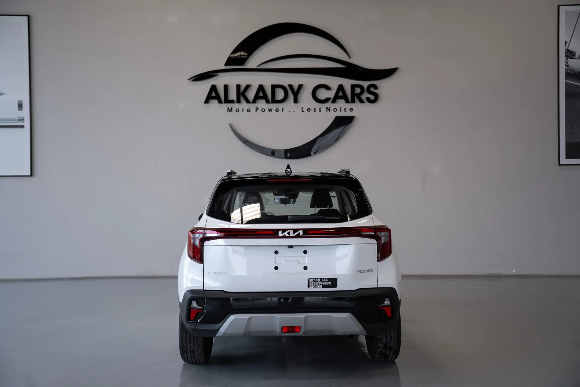 Kia Seltos 2026 1.5L