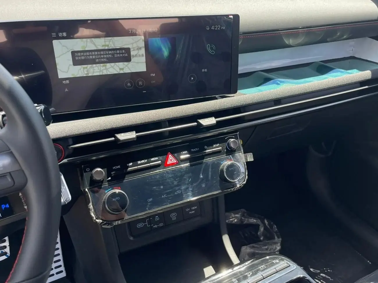 Hyundai Tucson 2025 1.5L