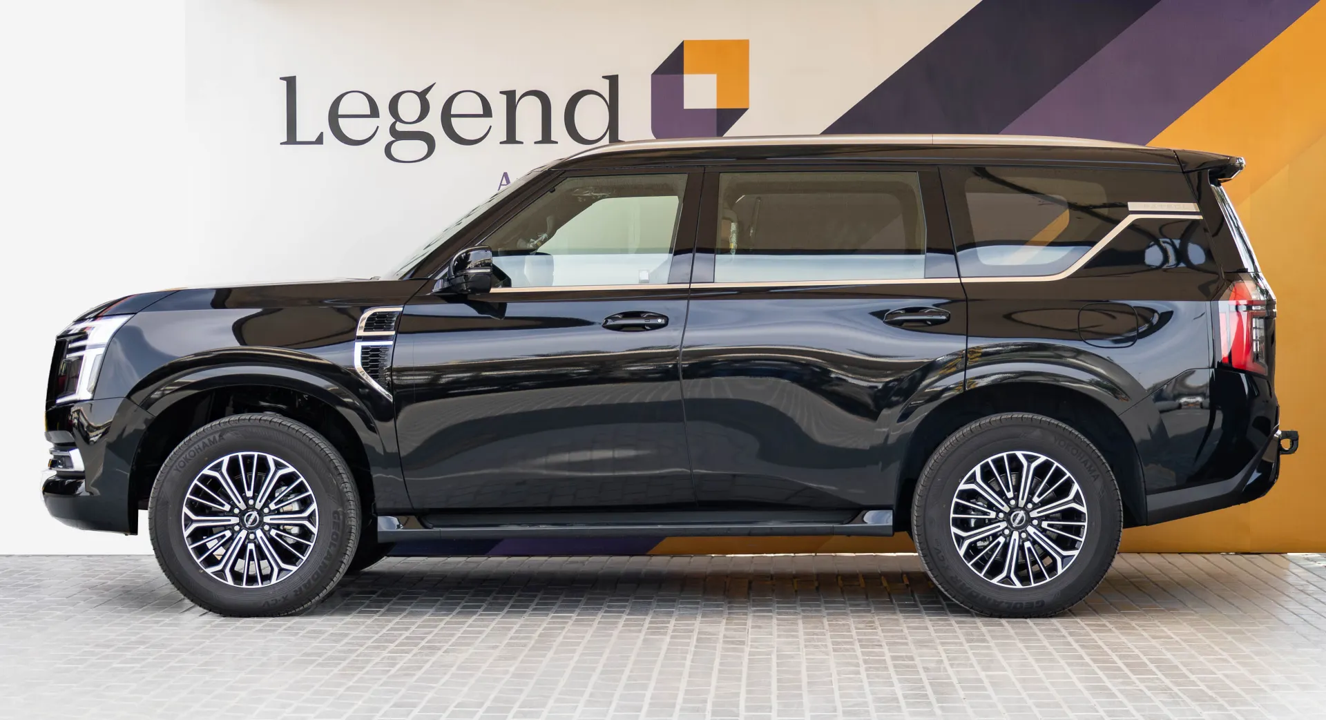 Nissan Patrol 2026