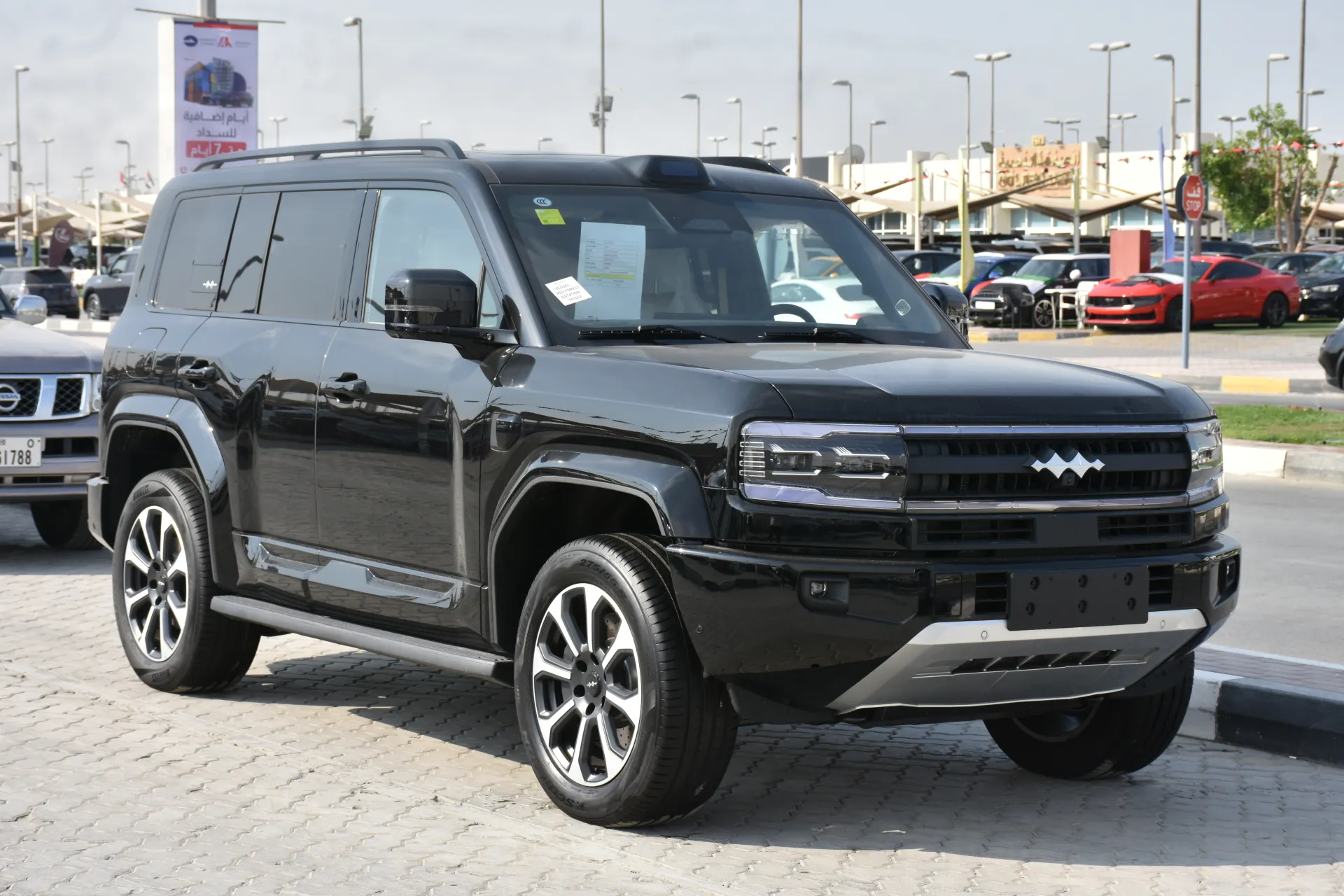 BYD LEOPARD 5 2025 undefinedL