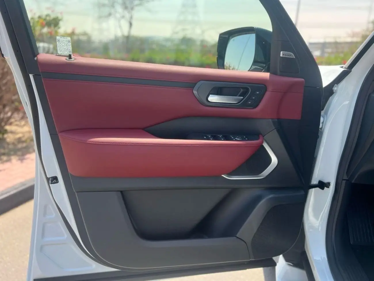 نيسان باترول 2026