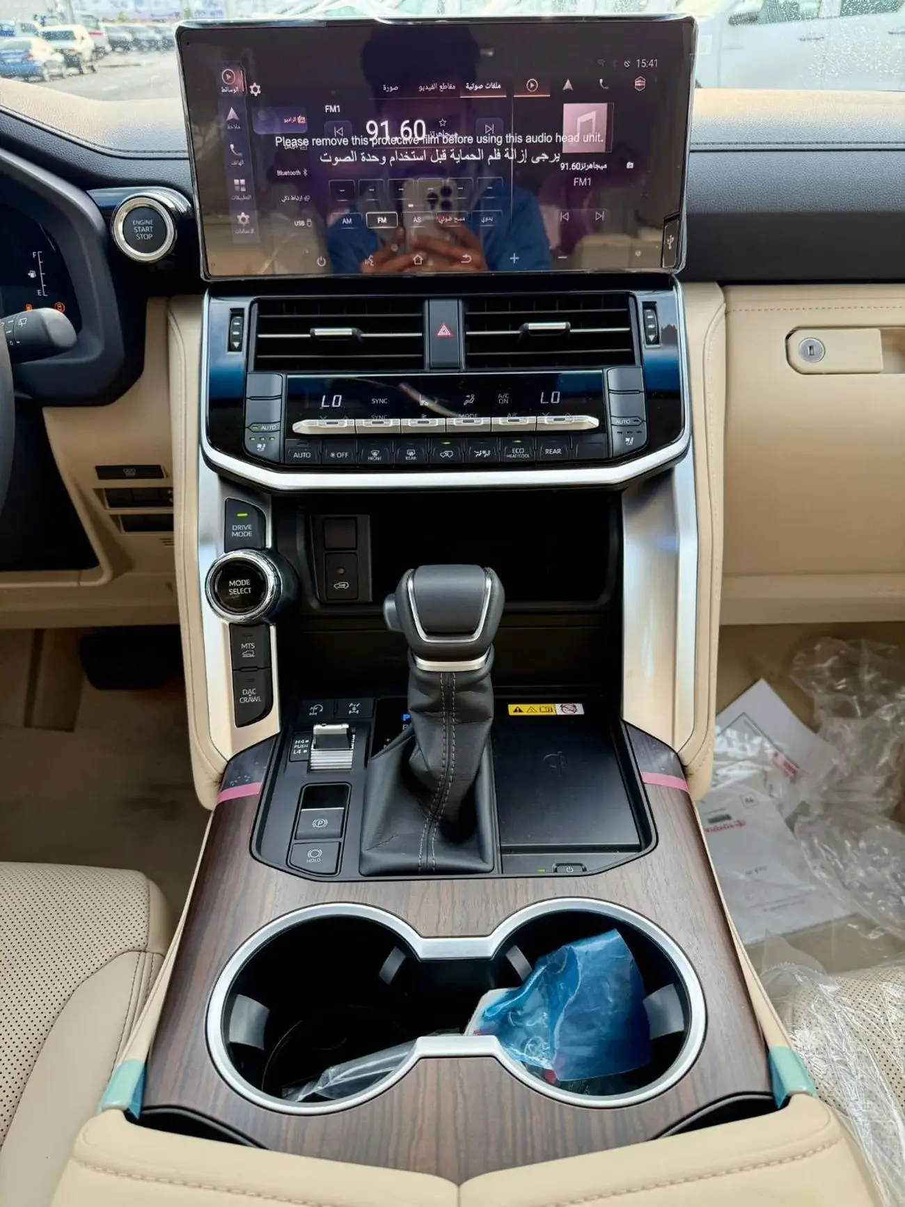 تويوتا لاند كروزر 2026 3.5T