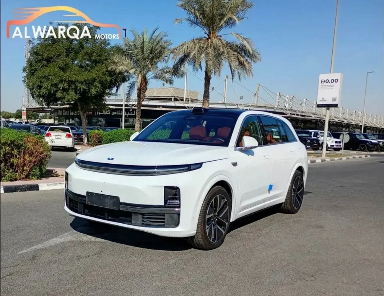 لي اوتو L7 2025