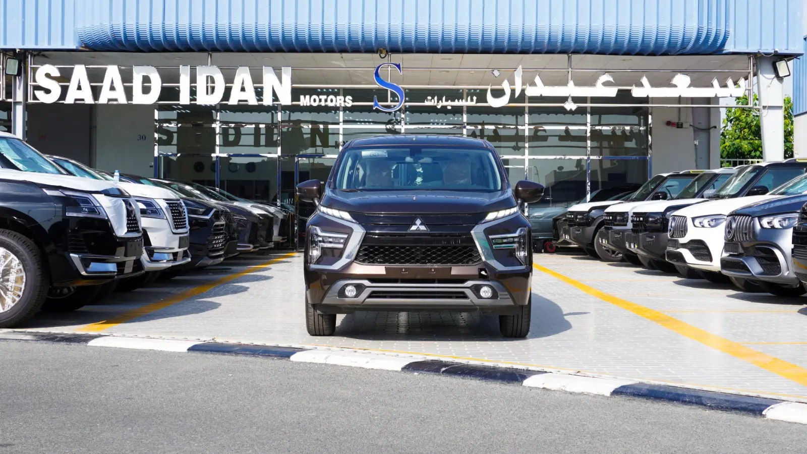 Mitsubishi Xpander 2023