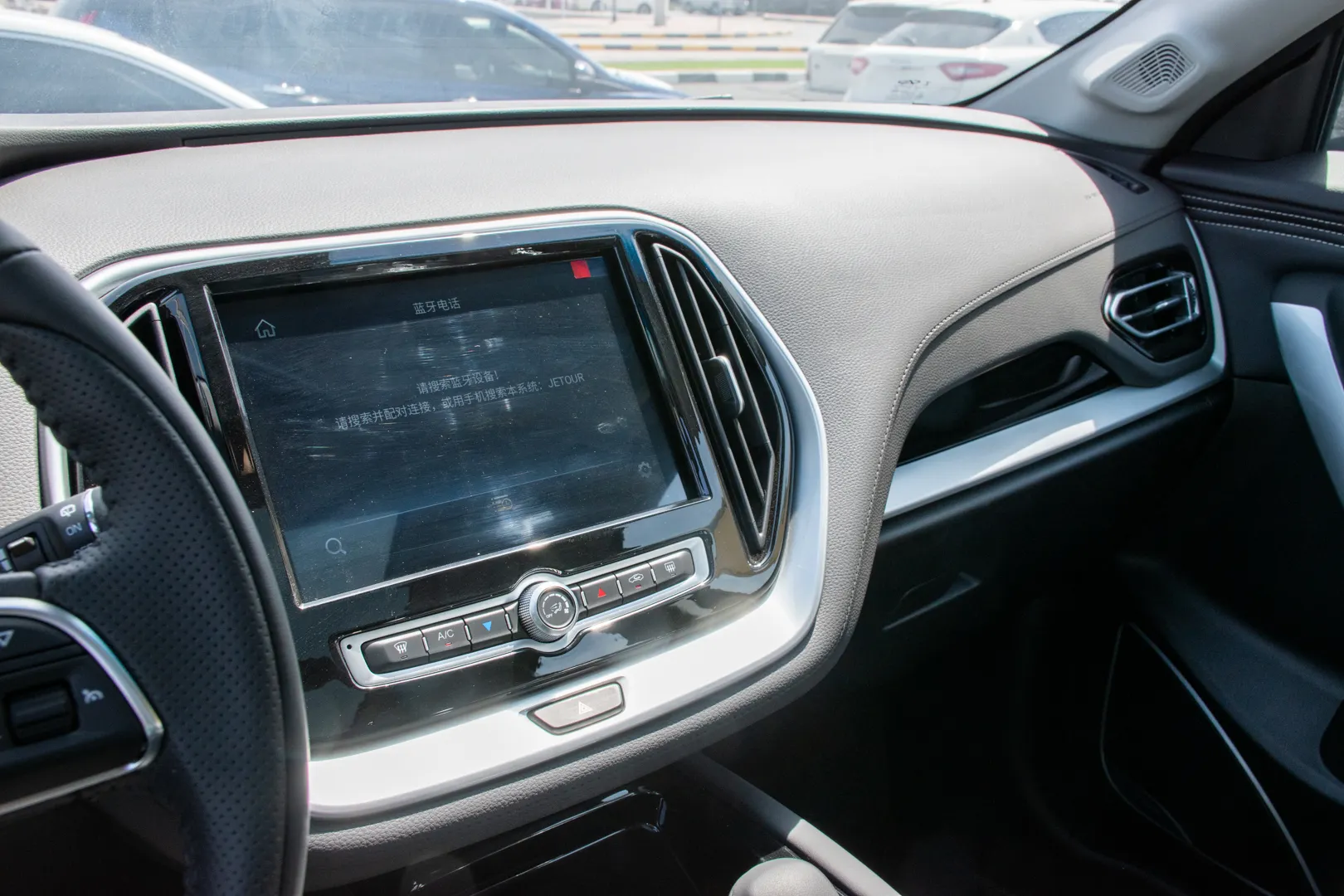 Jetour X70 2024 1600L