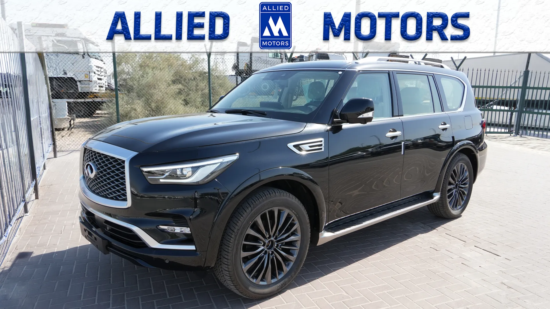 Infiniti QX80 2024