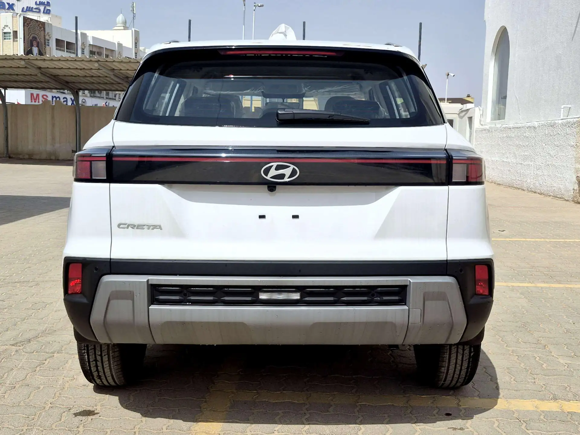 Hyundai Creta 2026 1.5L