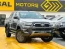 Toyota Hilux 2025 4L