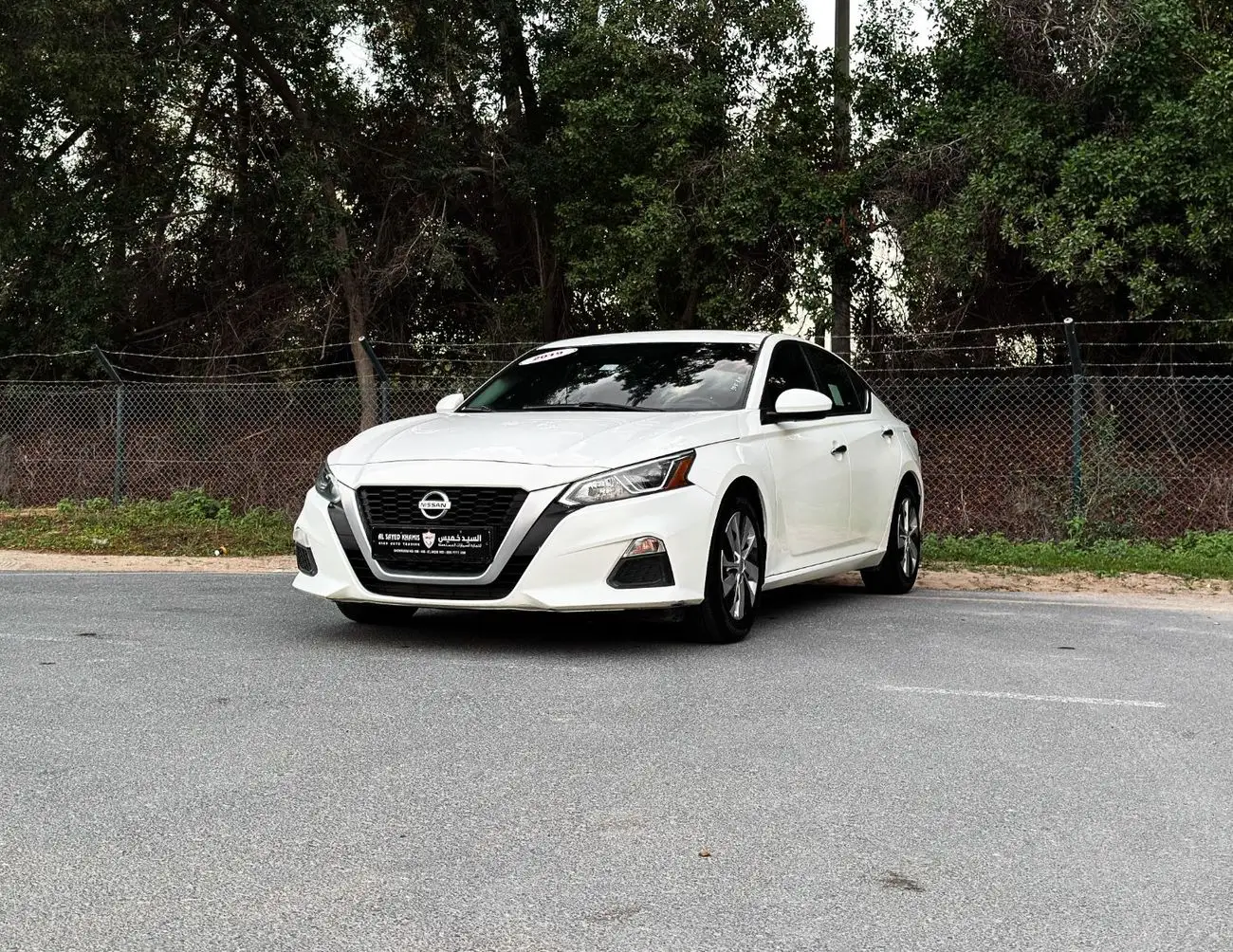 نيسان ألتيما 2019 2.5L