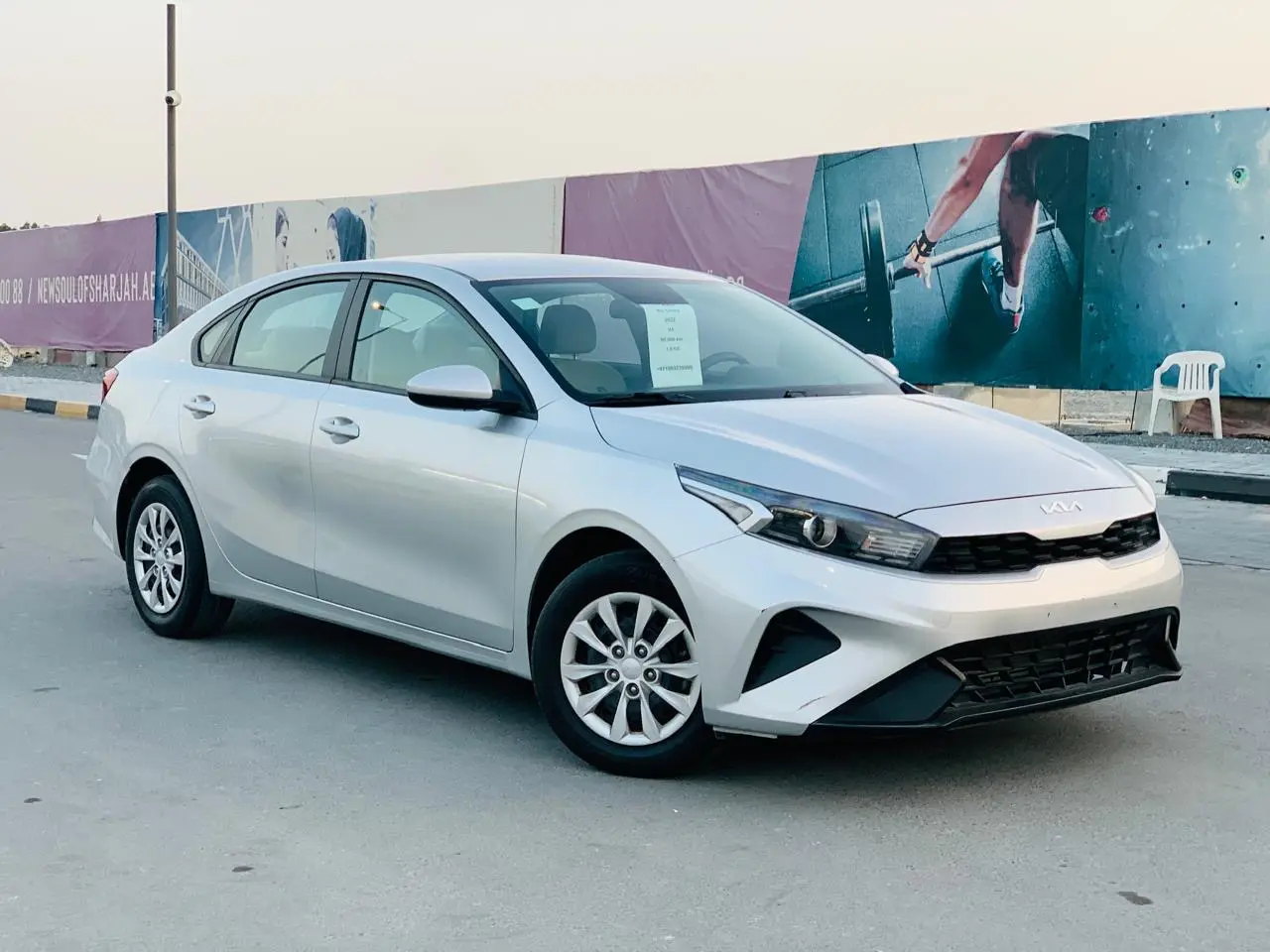 Kia Cerato 2023
