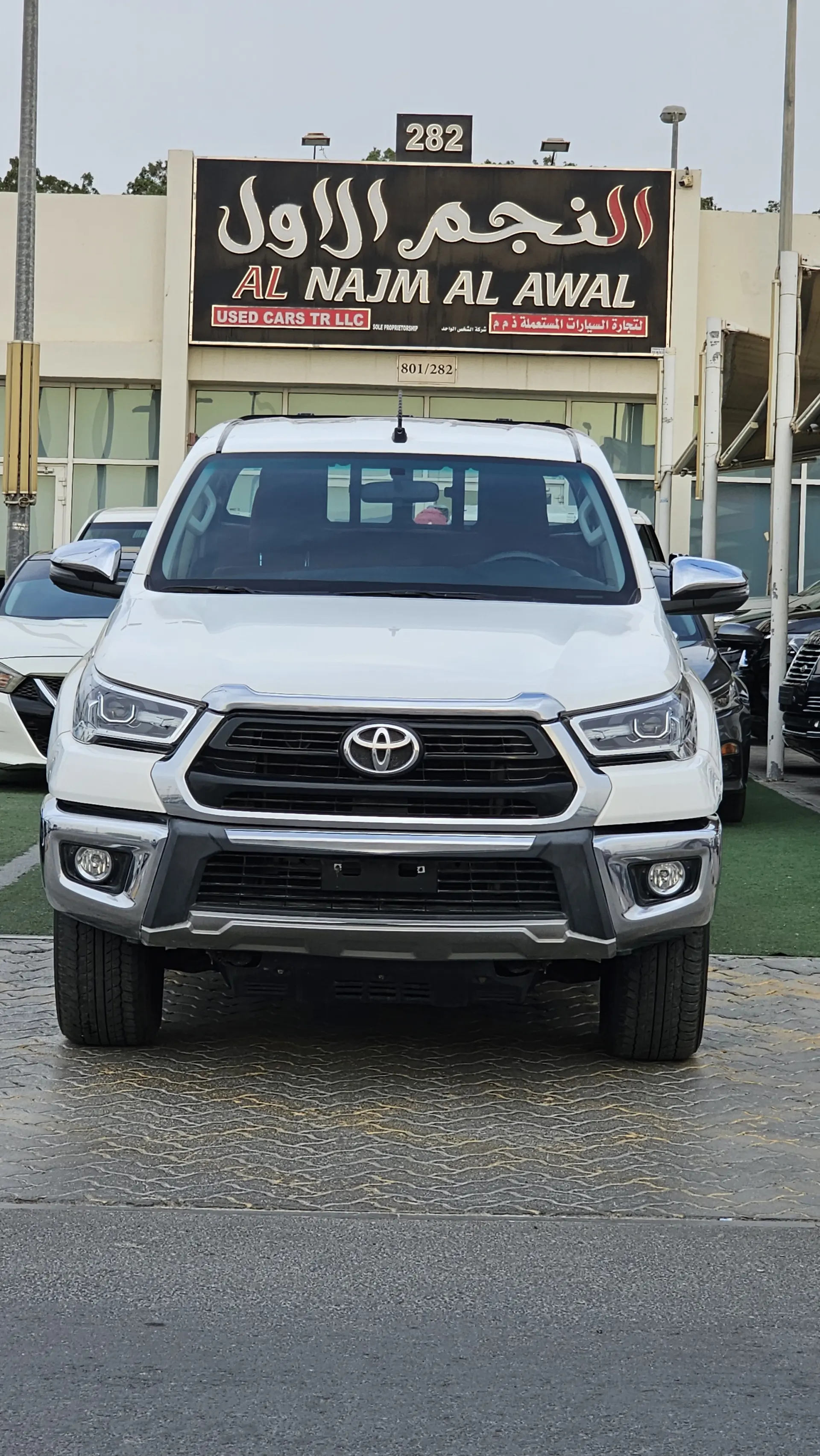 تويوتا هيلوكس 2024