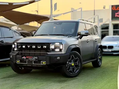 جيتور T2 2025 1.5L