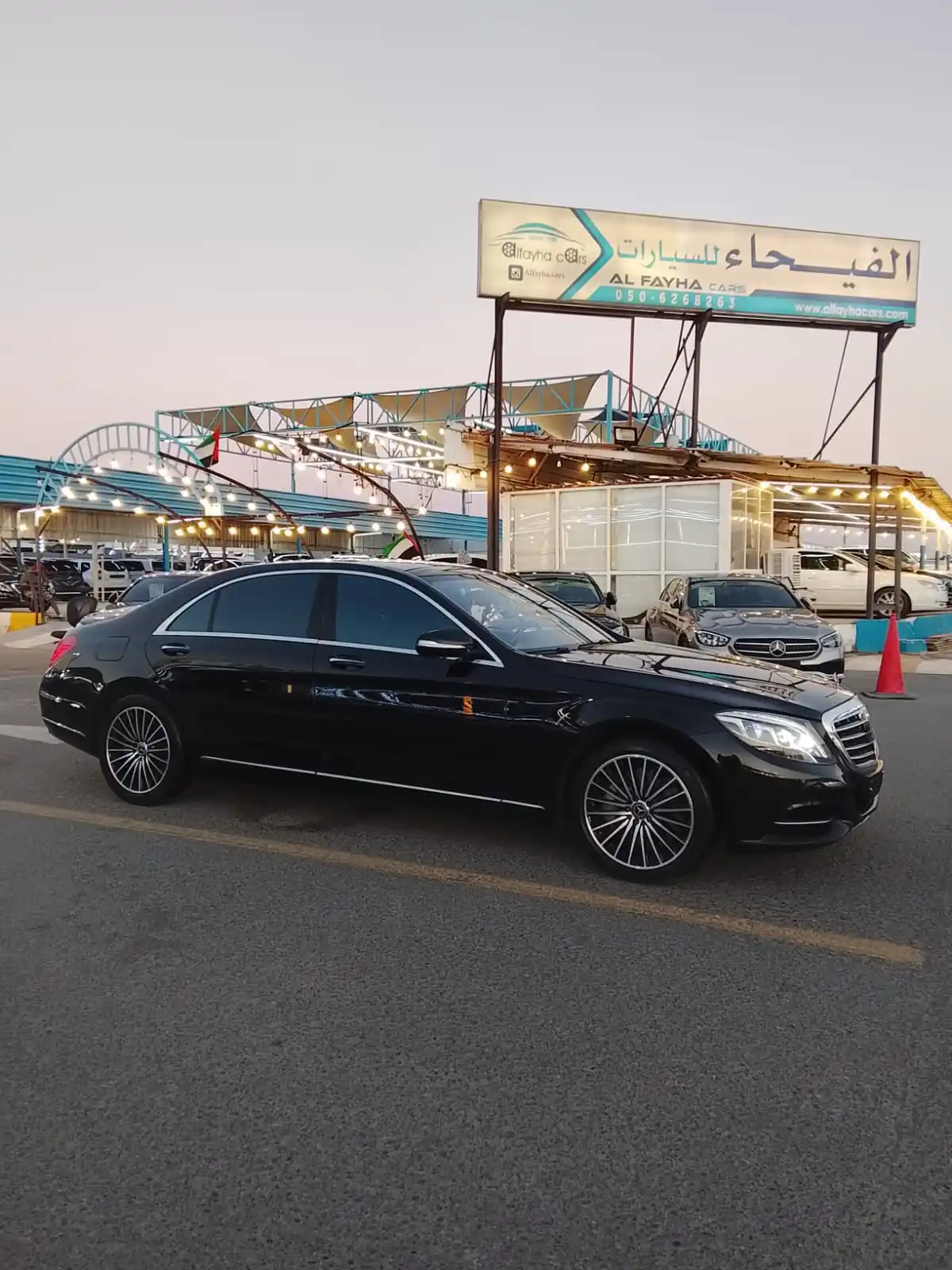 مرسيدس بنز S Class 2016 4.7L