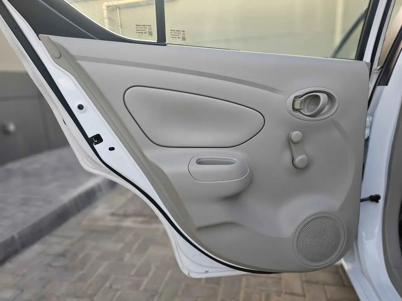 نيسان صني 2022 1.5L