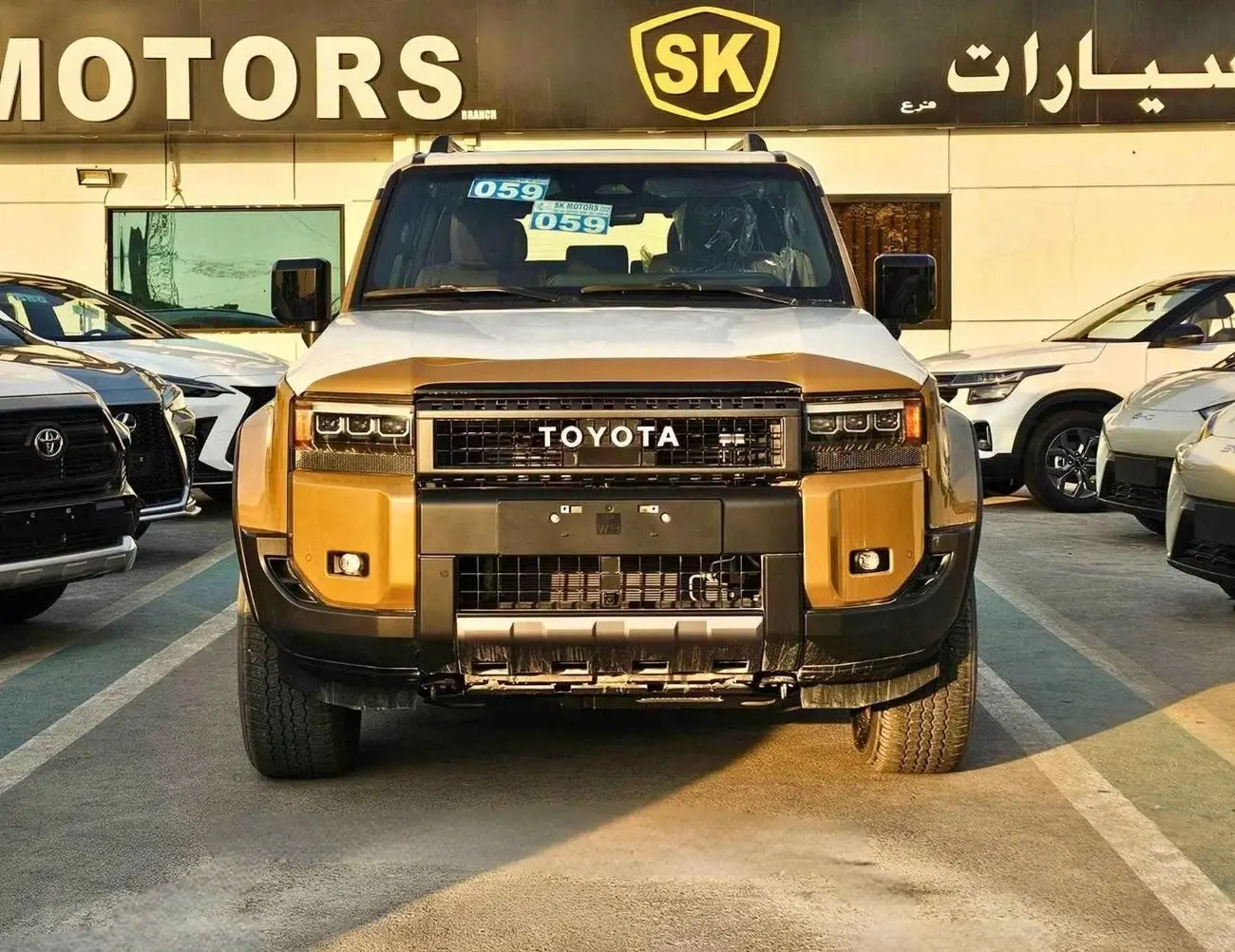 Toyota Prado 2026 2.4L