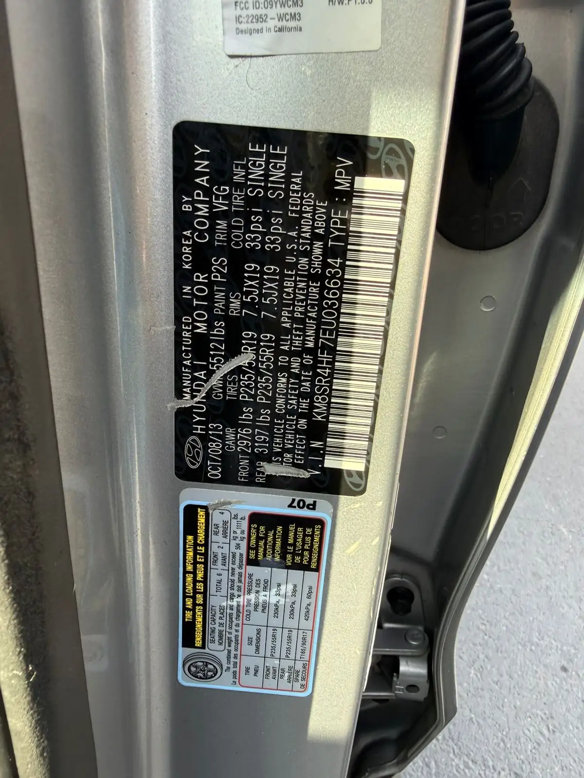 هيونداي سانتا في 2014