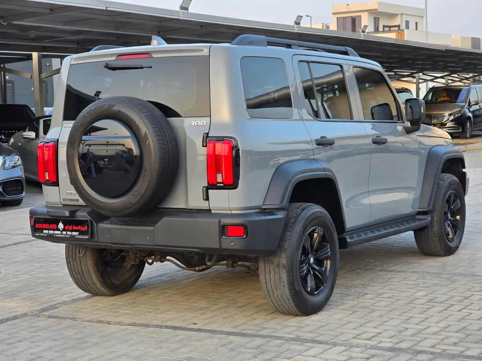 تانك 300 2024