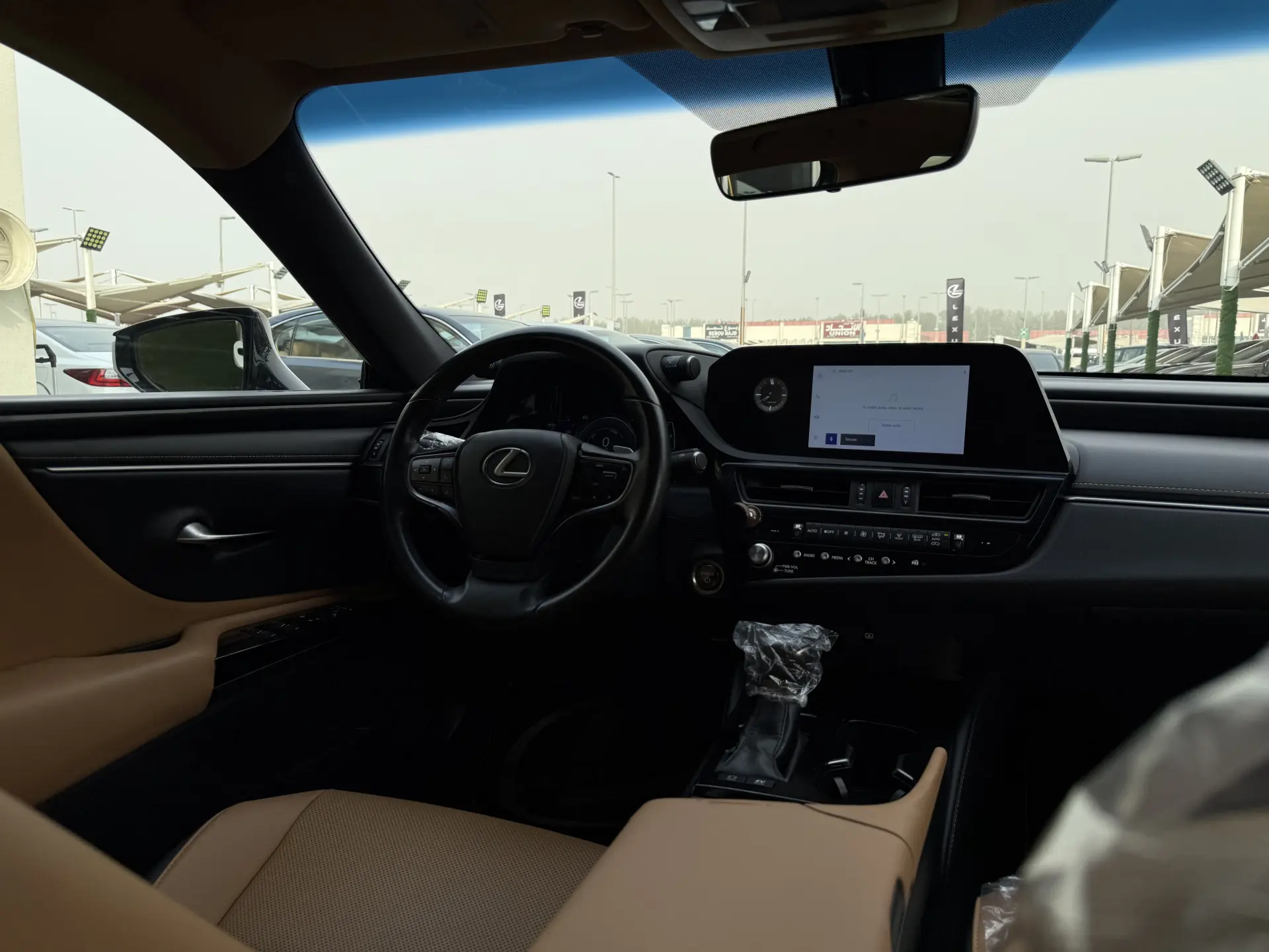 Lexus ES 2023