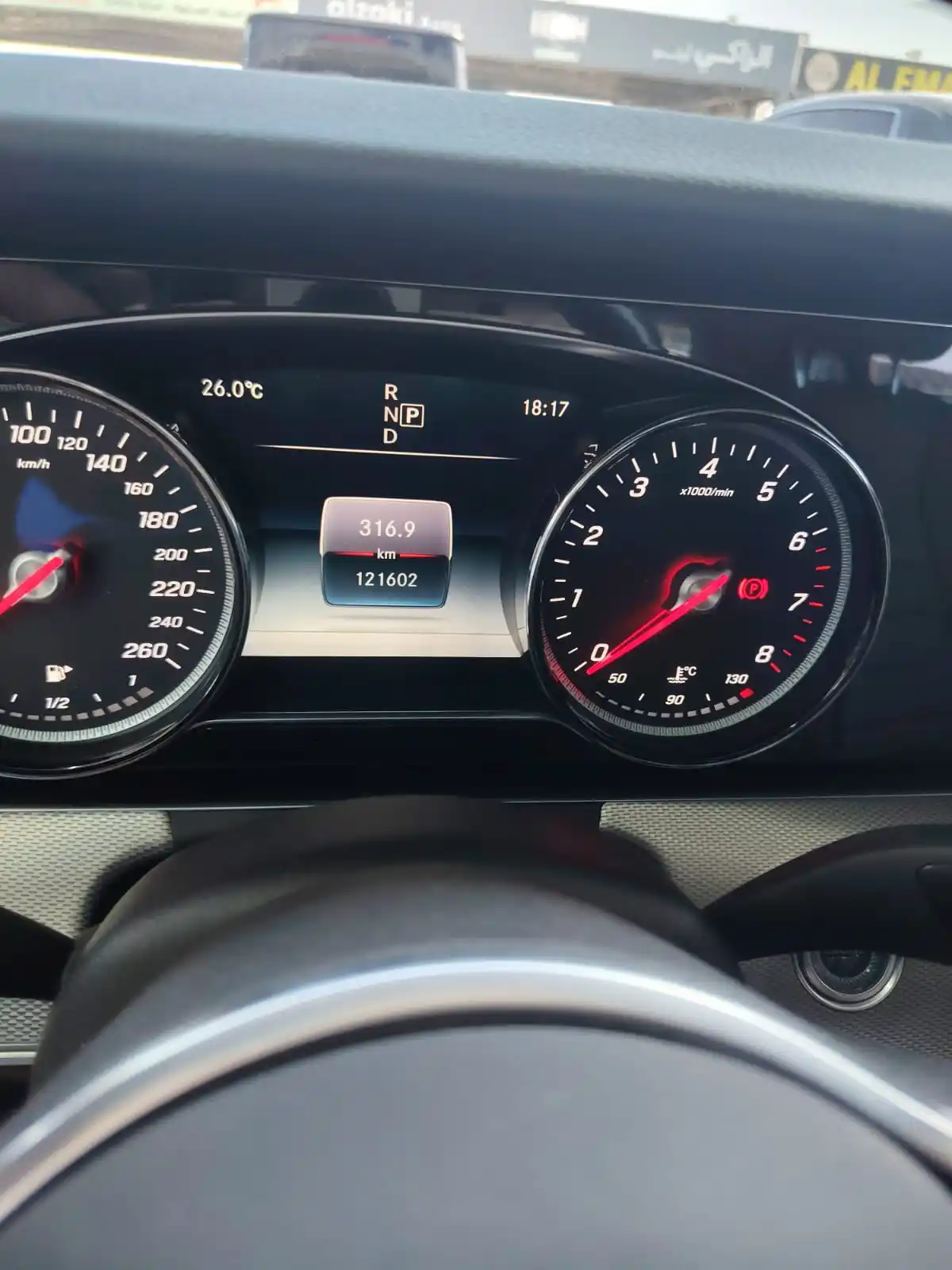 Mercedes Benz E Class 2019 3L