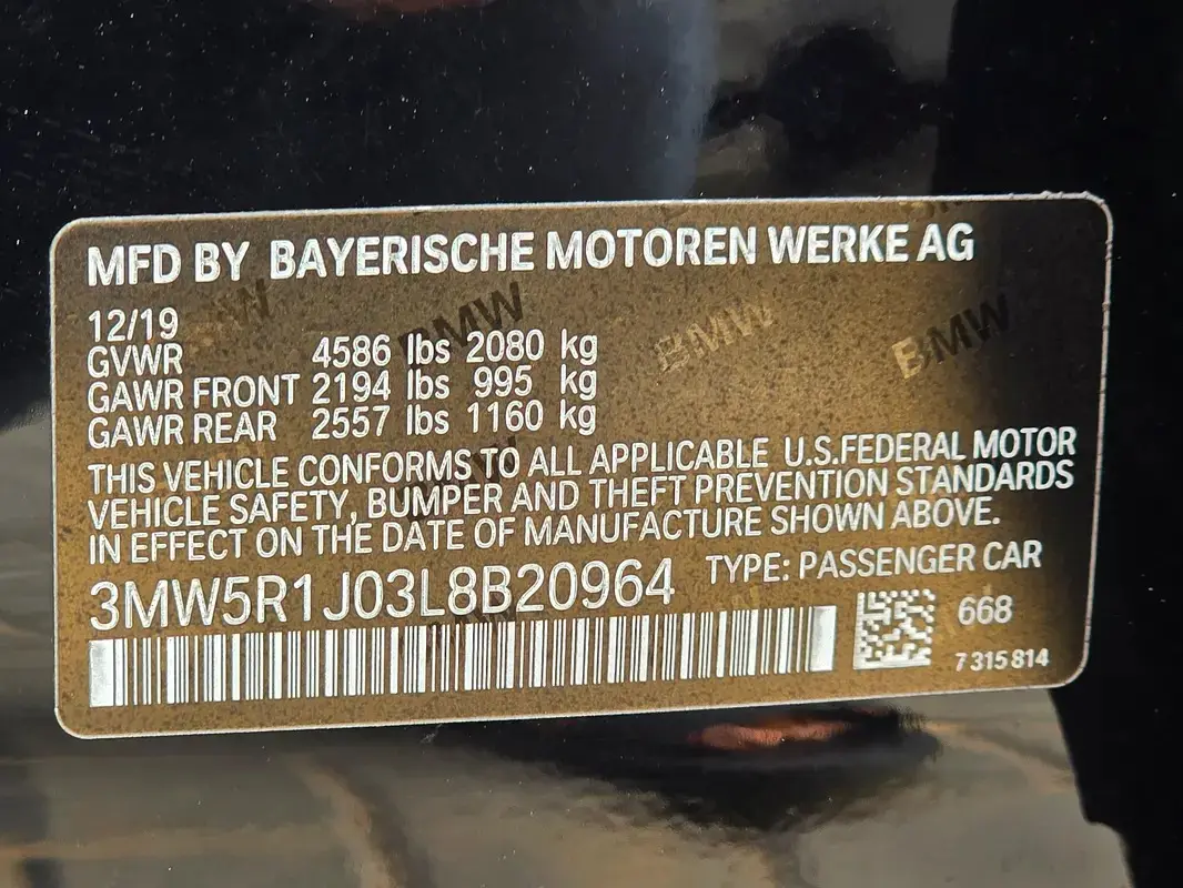 BMW 3 Series 2020