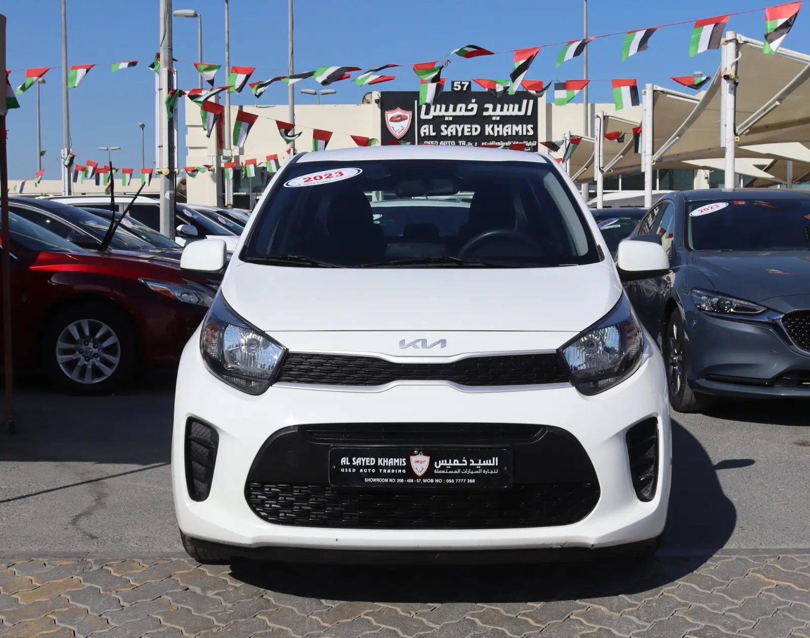 Kia Picanto 2023
