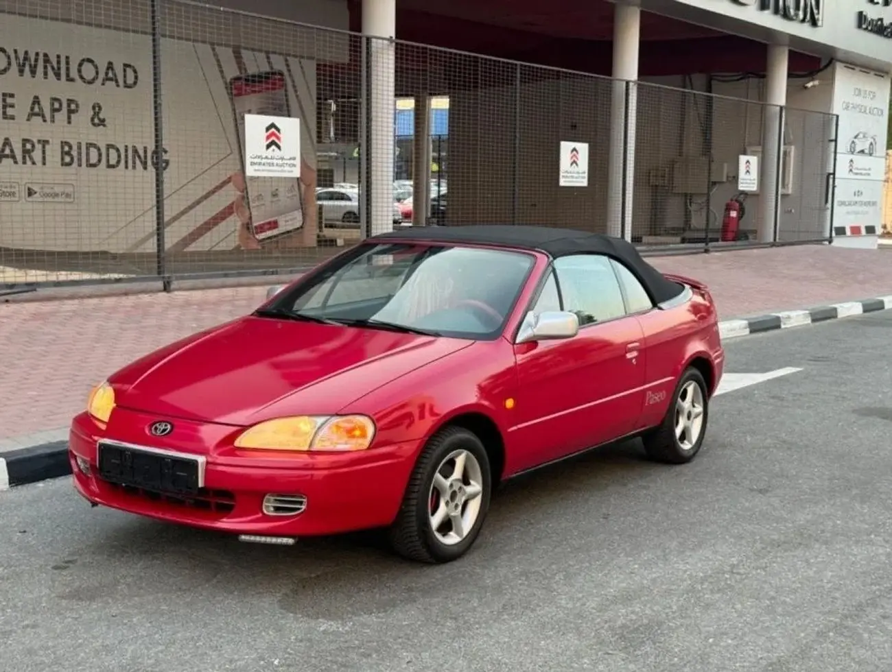 تويوتا كورولا 1997