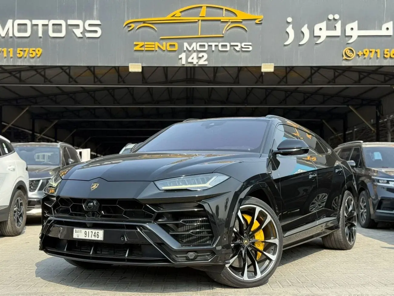 Lamborghini Urus 2021 4L