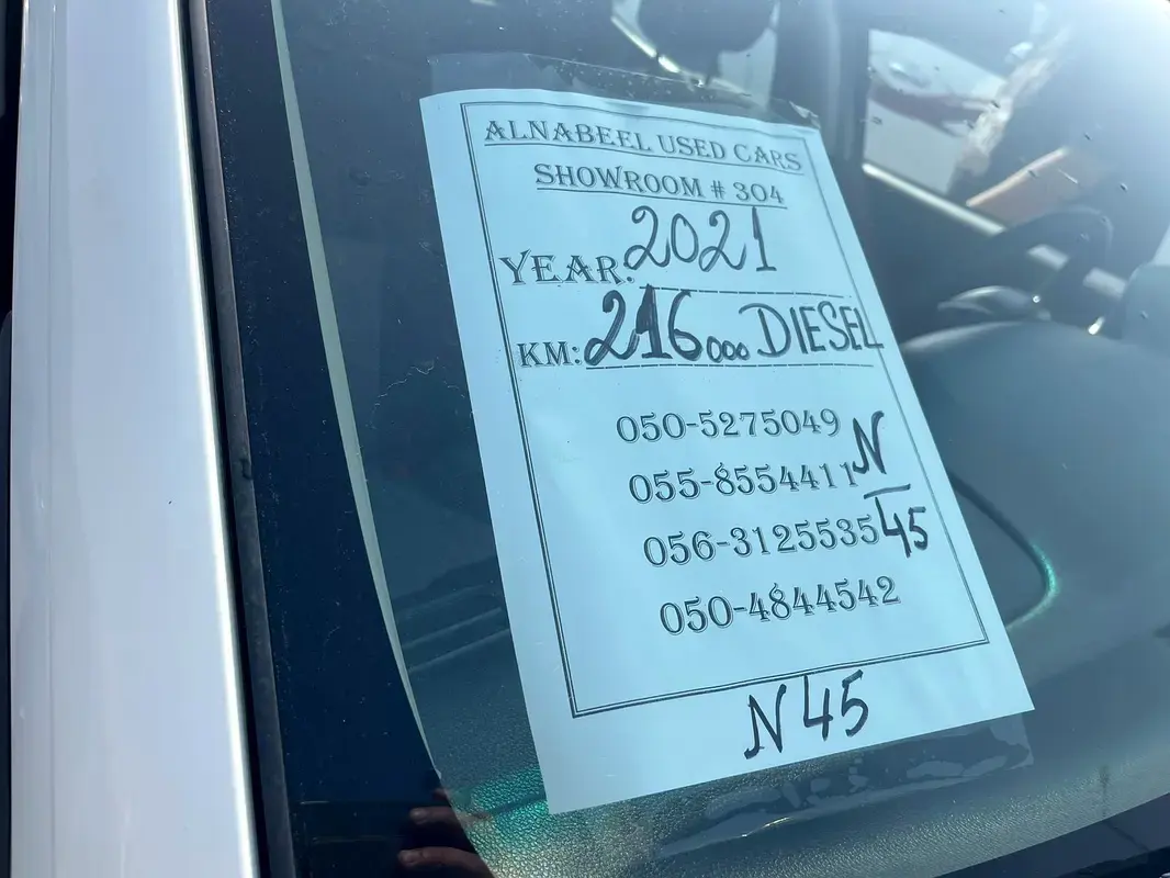 ميتسوبيشي L200 2021