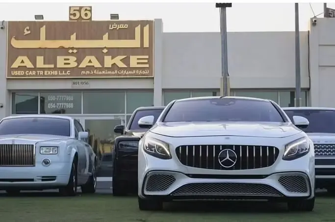 Mercedes Benz S Class Coupe 2015 4.7L