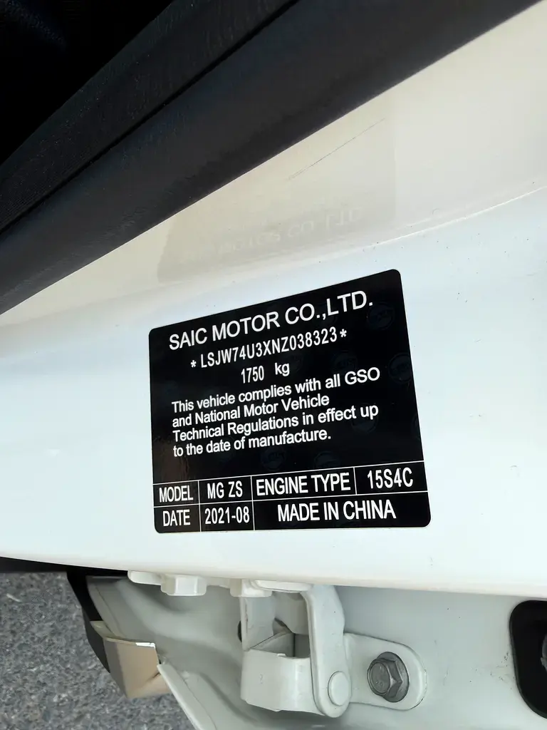 MG ZS 2022