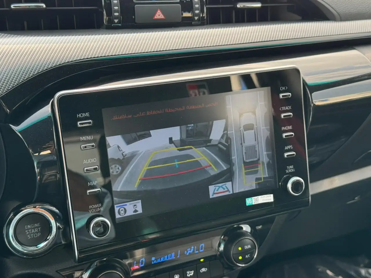 Toyota Hilux 2025 4L