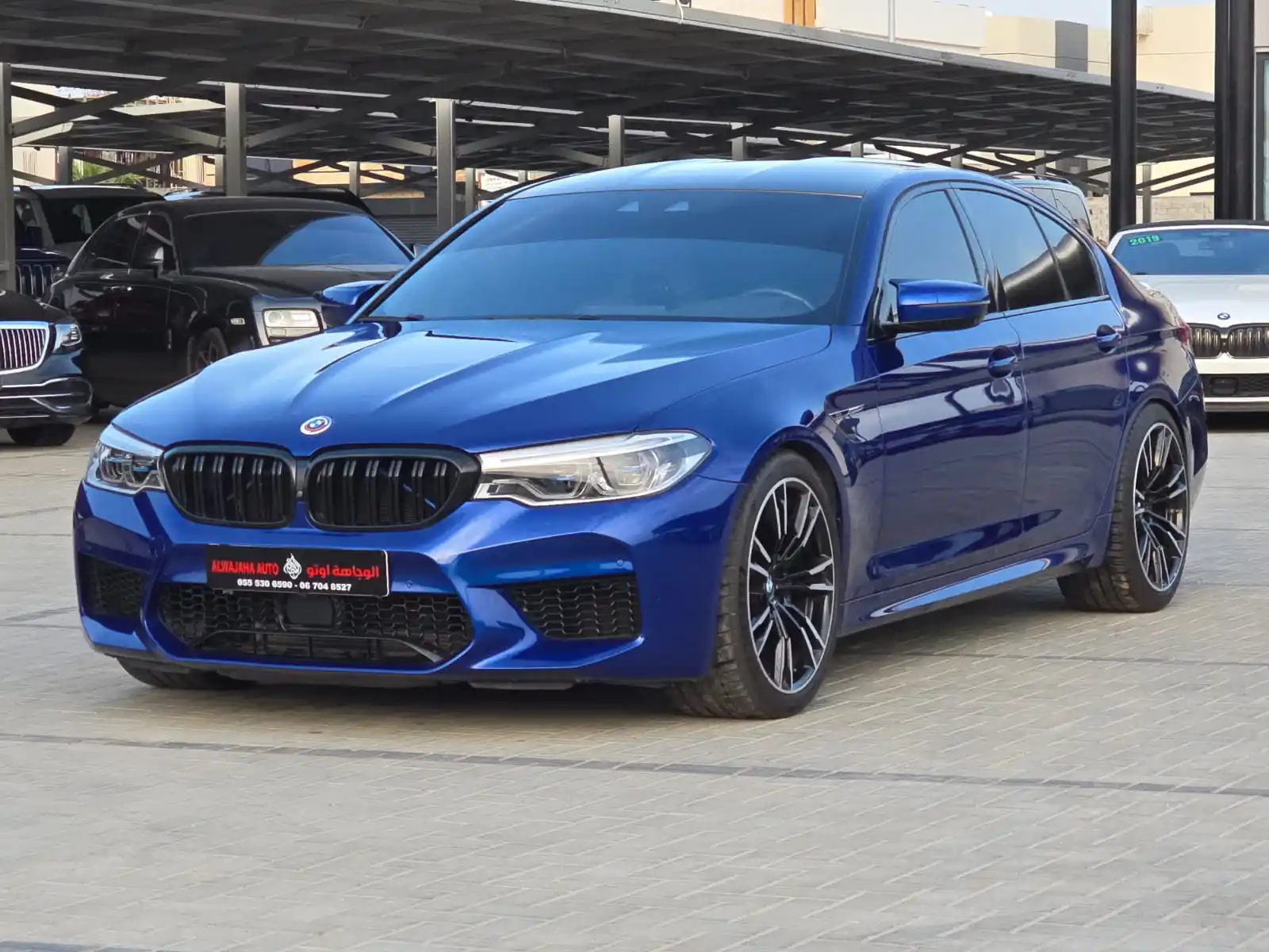 BMW M5 Sedan 2020