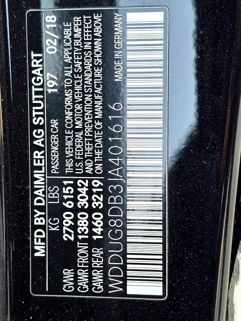 مرسيدس بنز S Class 2018