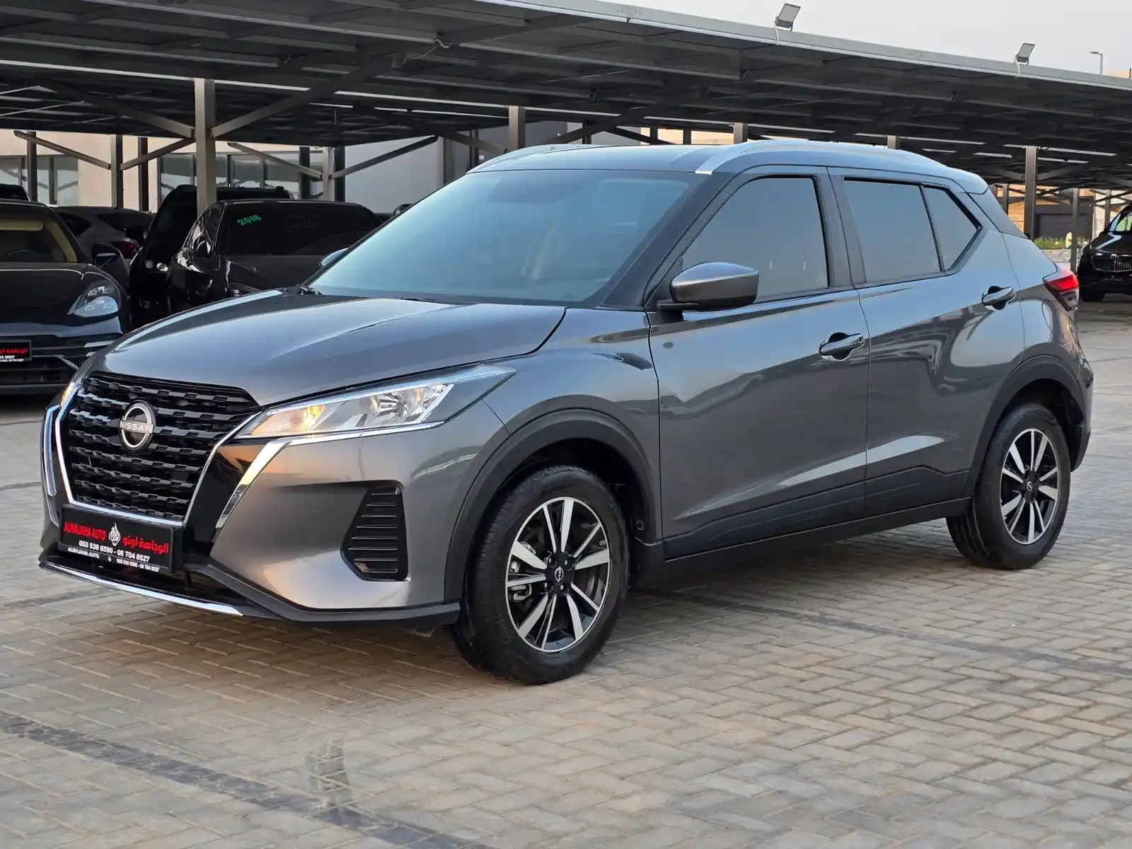 Nissan Kicks 2024