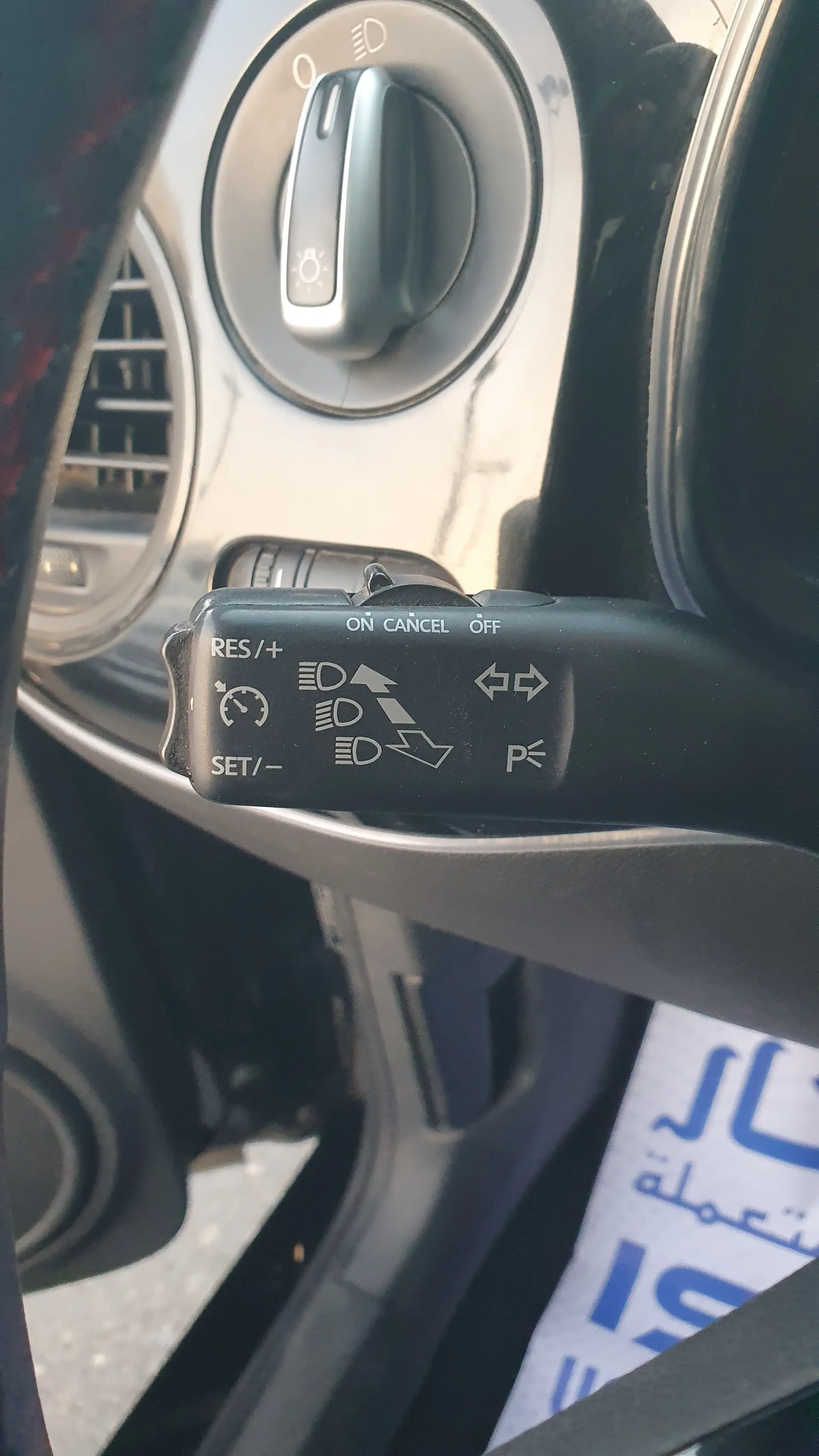 Volkswagen Beetle 2013 2.5L