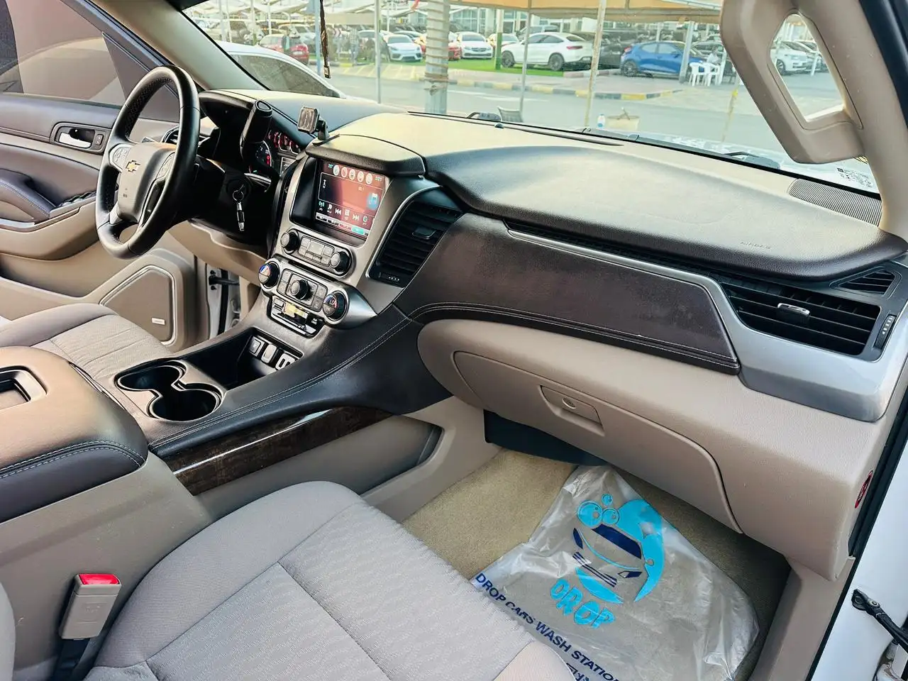 Chevrolet Tahoe 2016