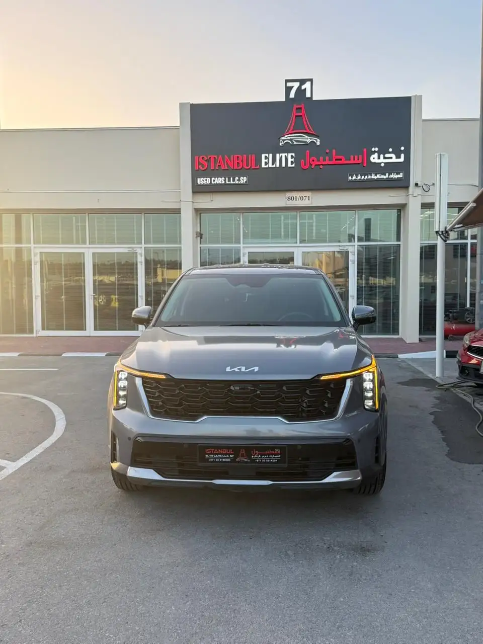 كيا سورينتو 2025